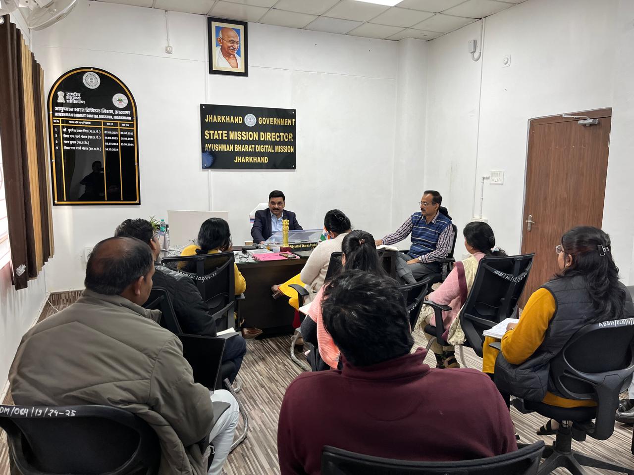 ABDM Progress Review Meeting