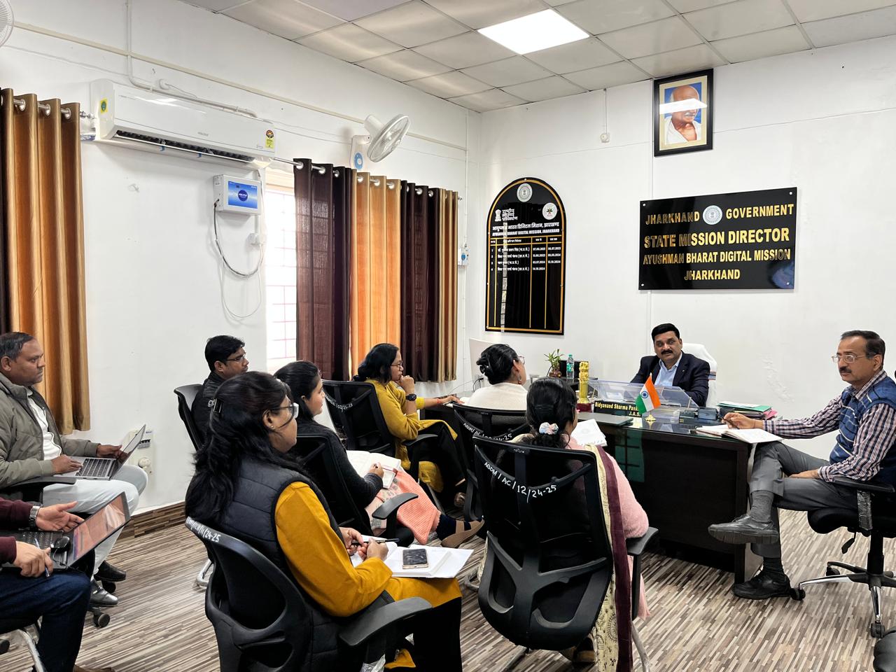 ABDM Progress Review Meeting