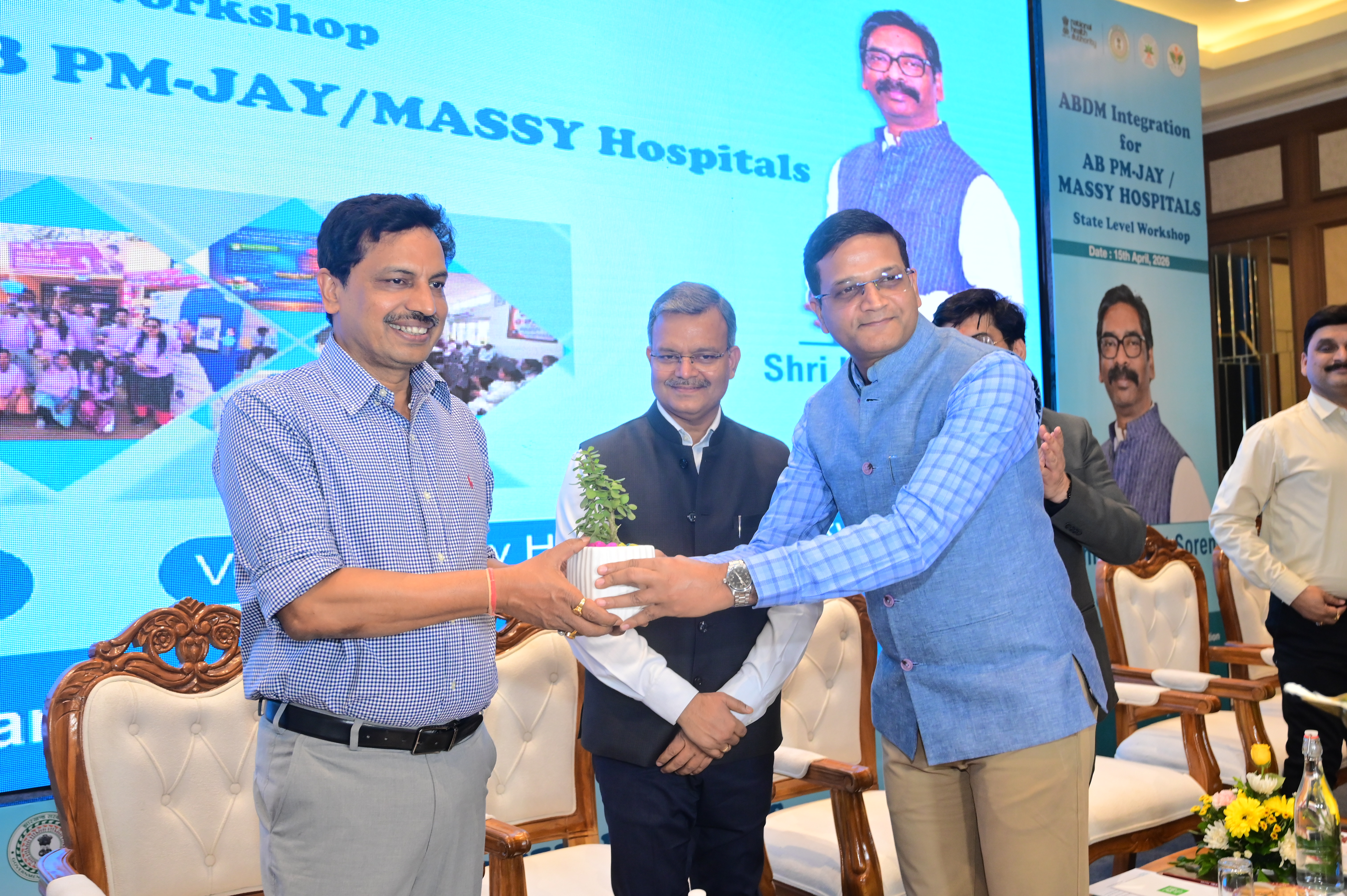 ABDM Integration for PMJAY Hospitals