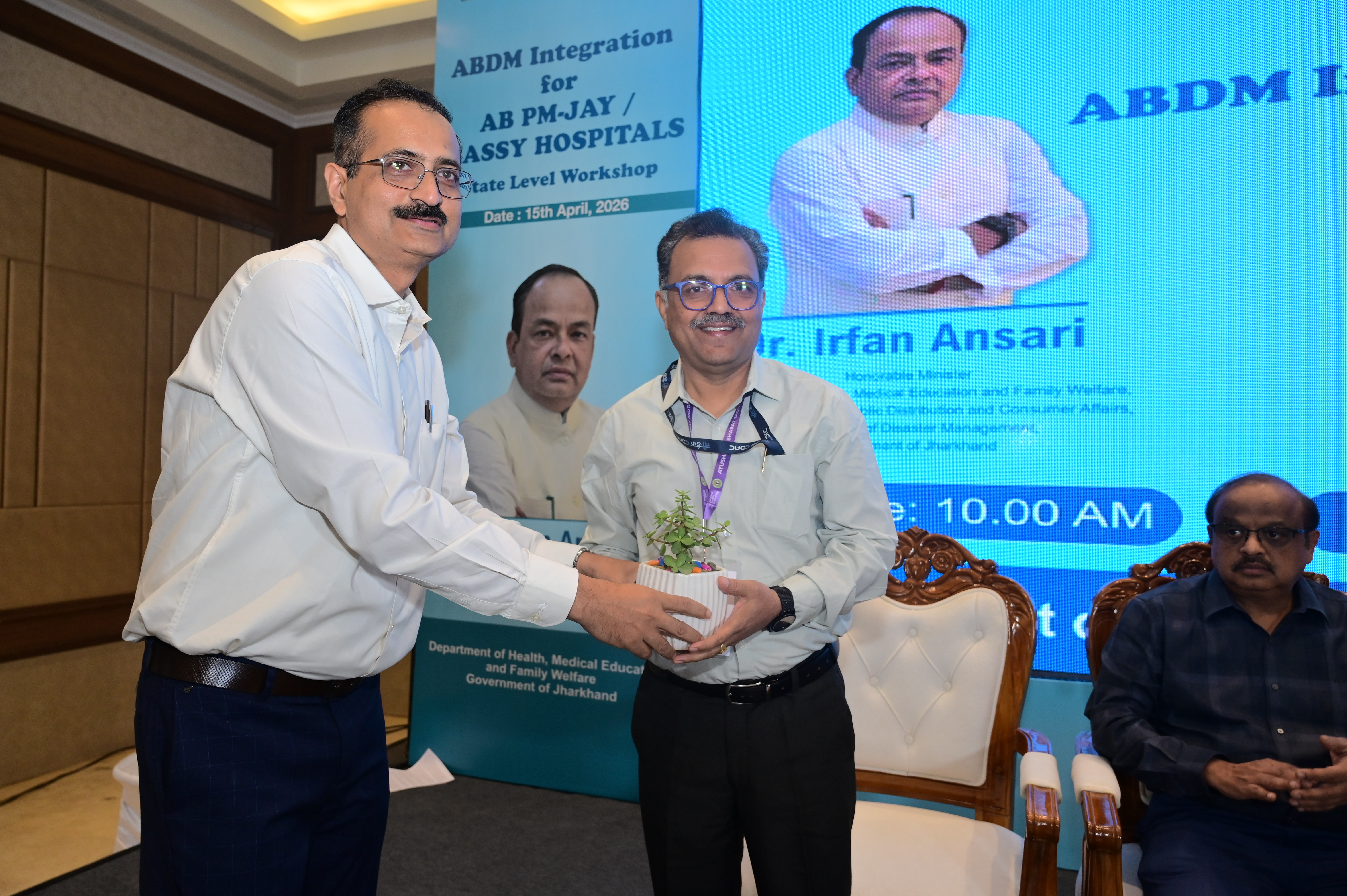 ABDM Integration for PMJAY Hospitals