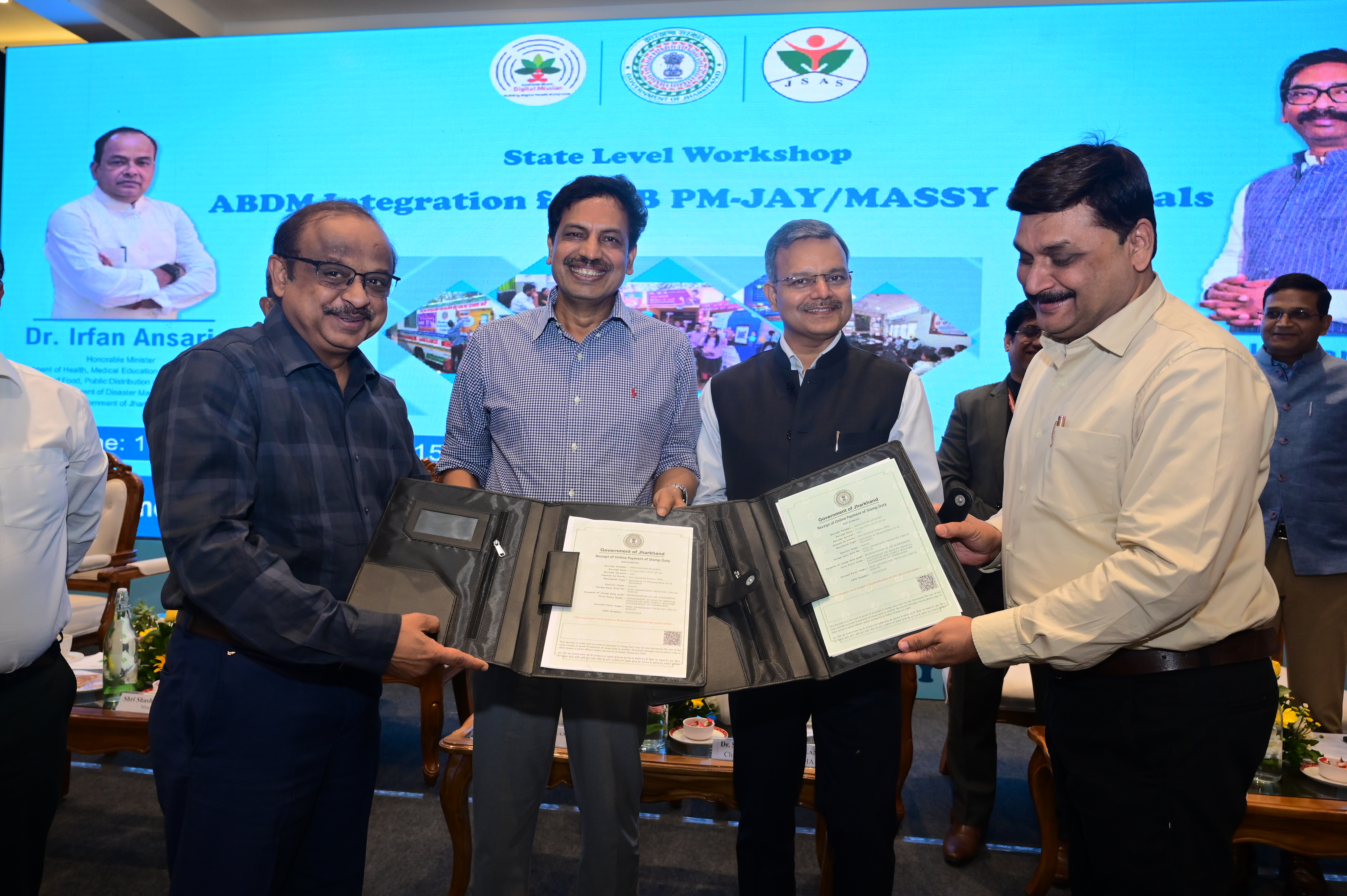 ABDM Integration for PMJAY Hospitals