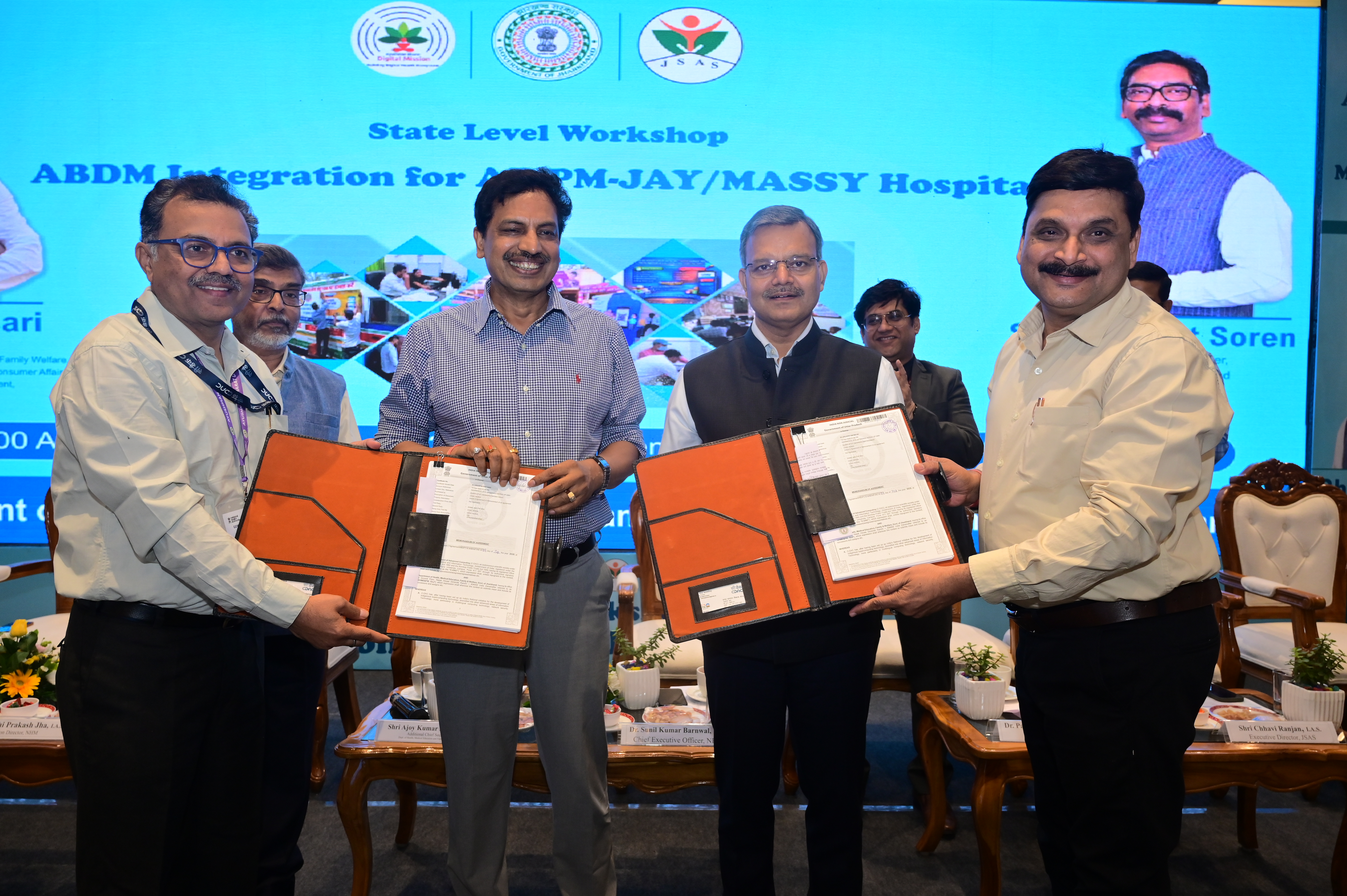 ABDM Integration for PMJAY Hospitals