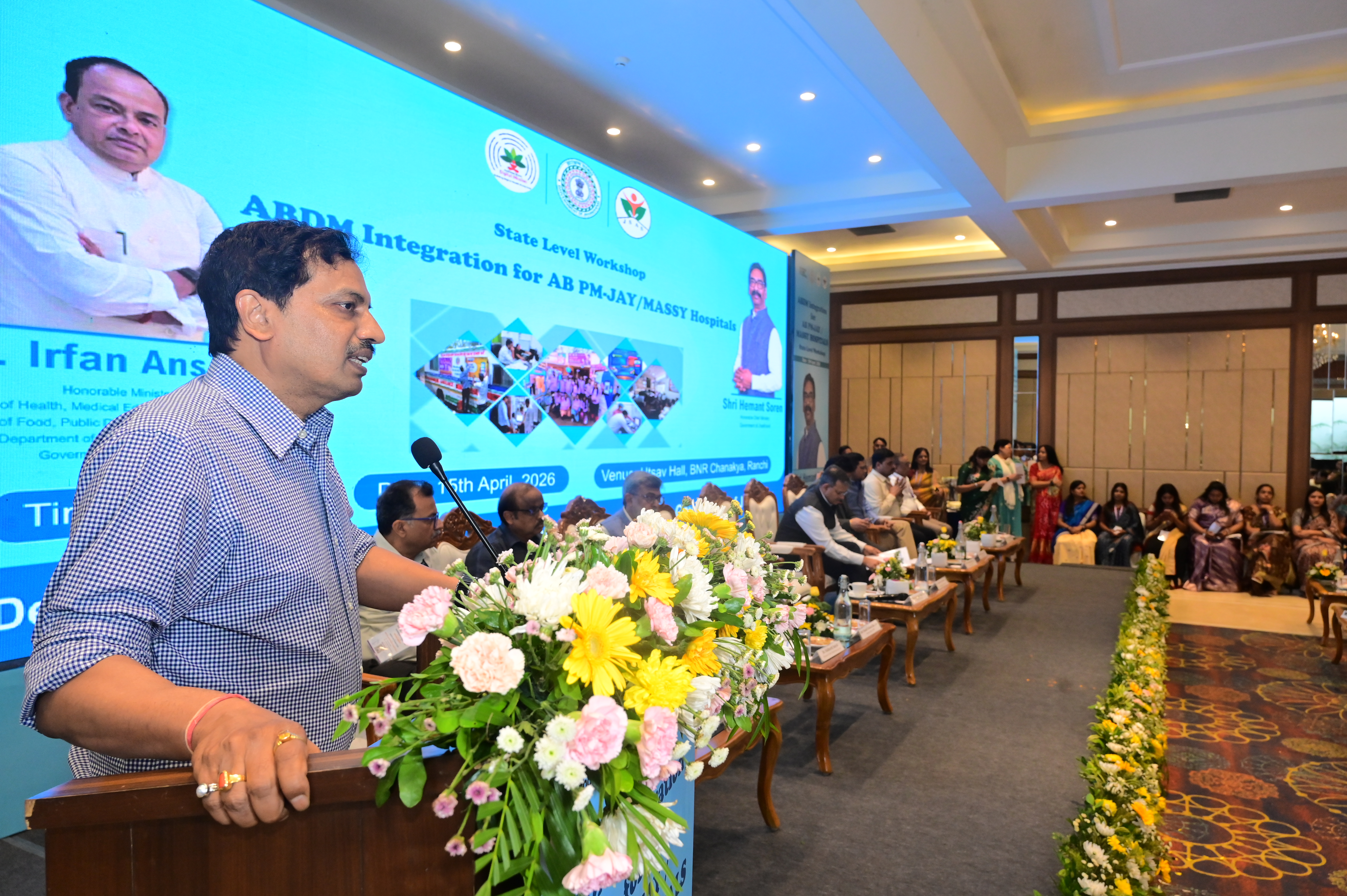 ABDM Integration for PMJAY Hospitals