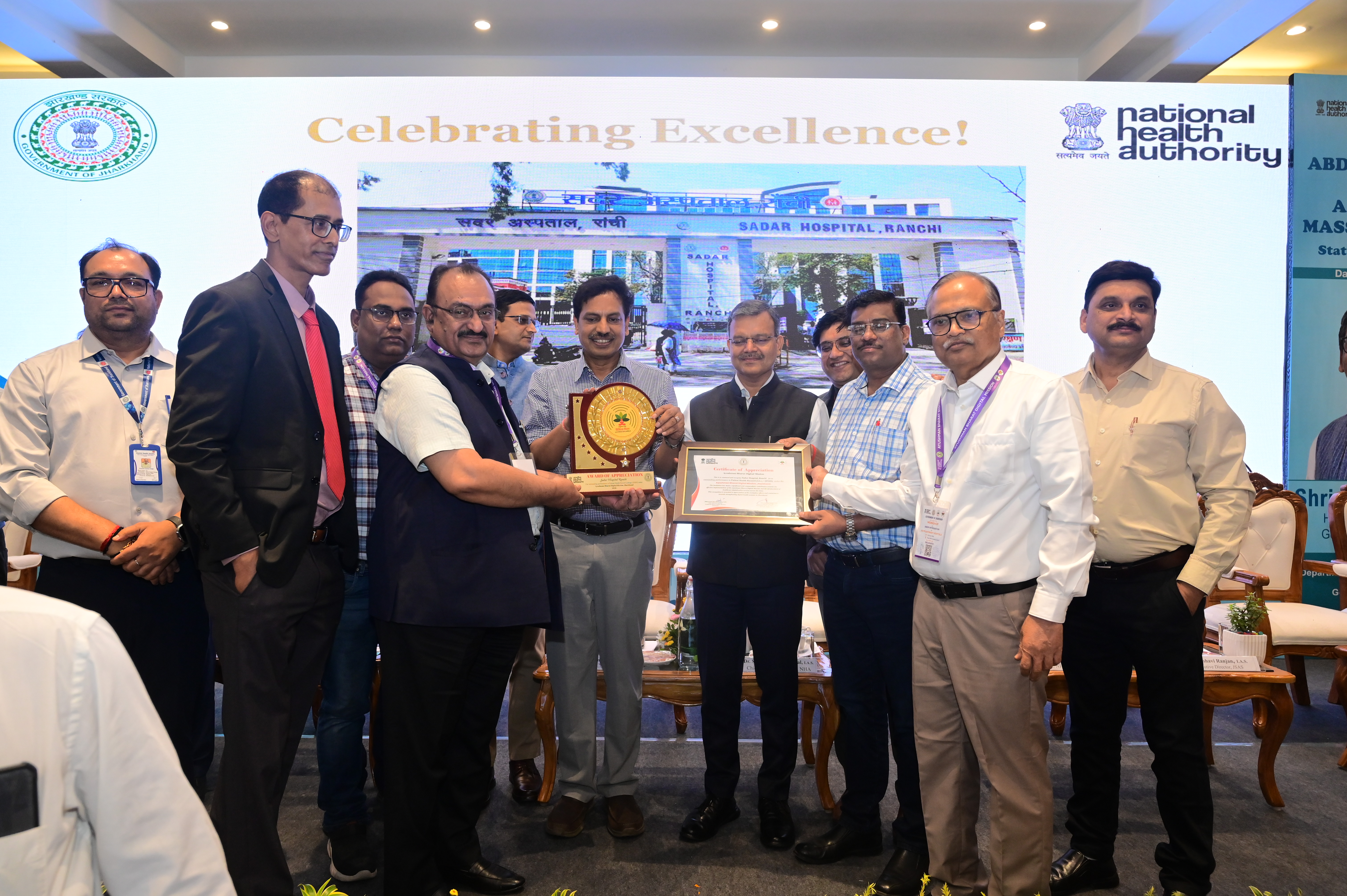 ABDM Integration for PMJAY Hospitals