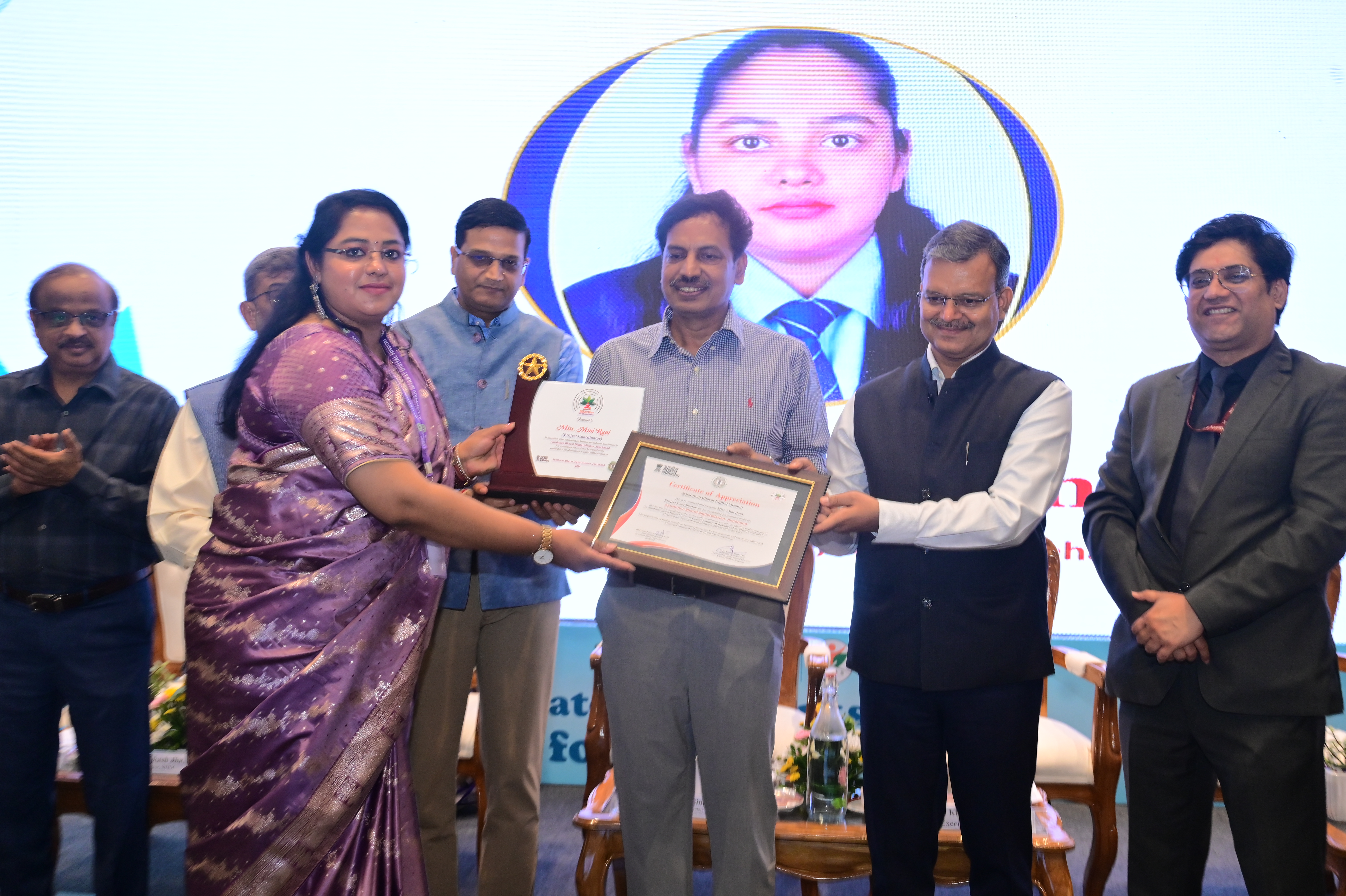 ABDM Integration for PMJAY Hospitals