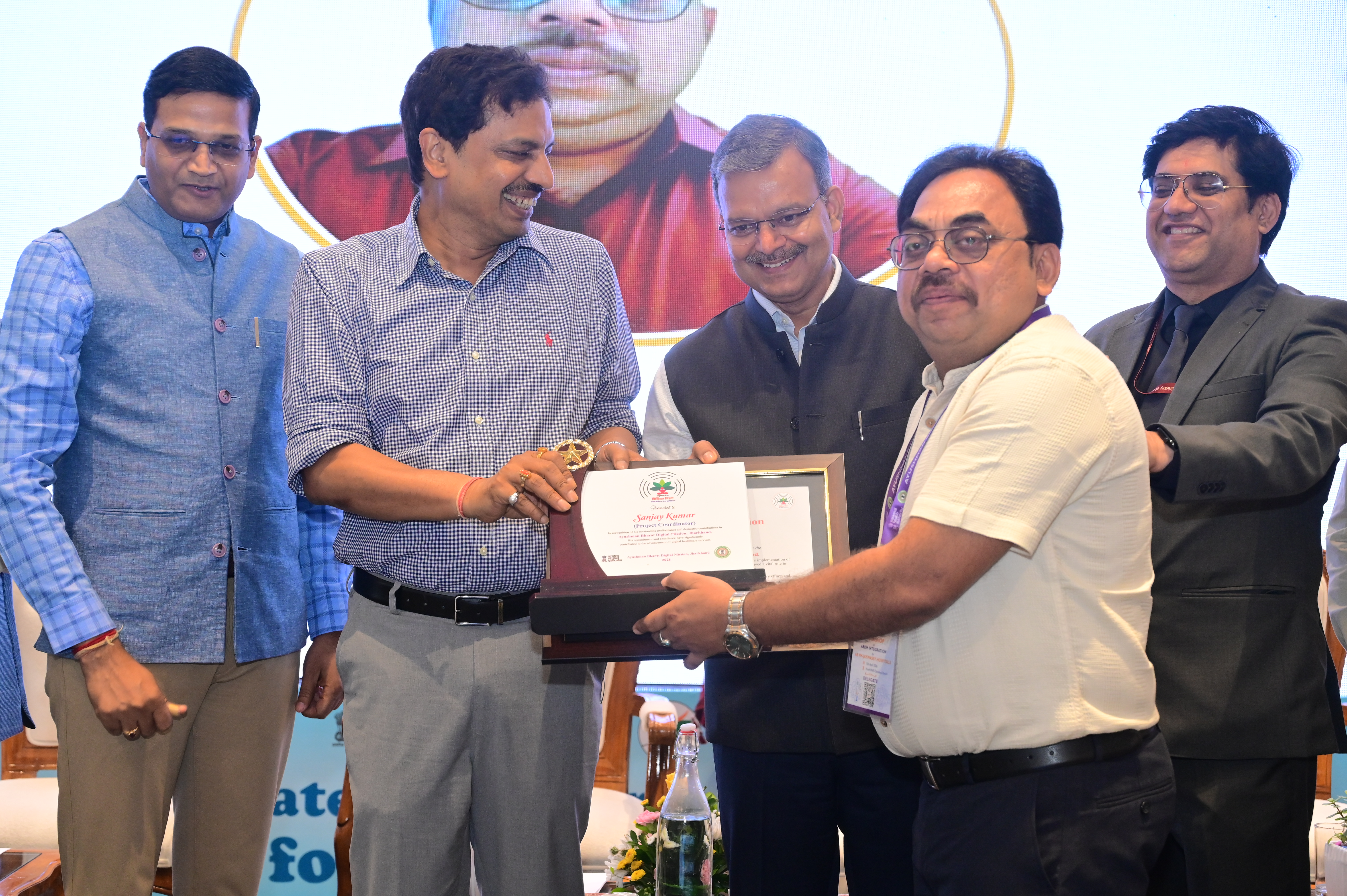 ABDM Integration for PMJAY Hospitals